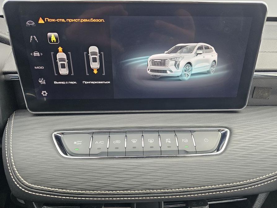 Haval Jolion I Рестайлинг Ярославль  - изображение 31
