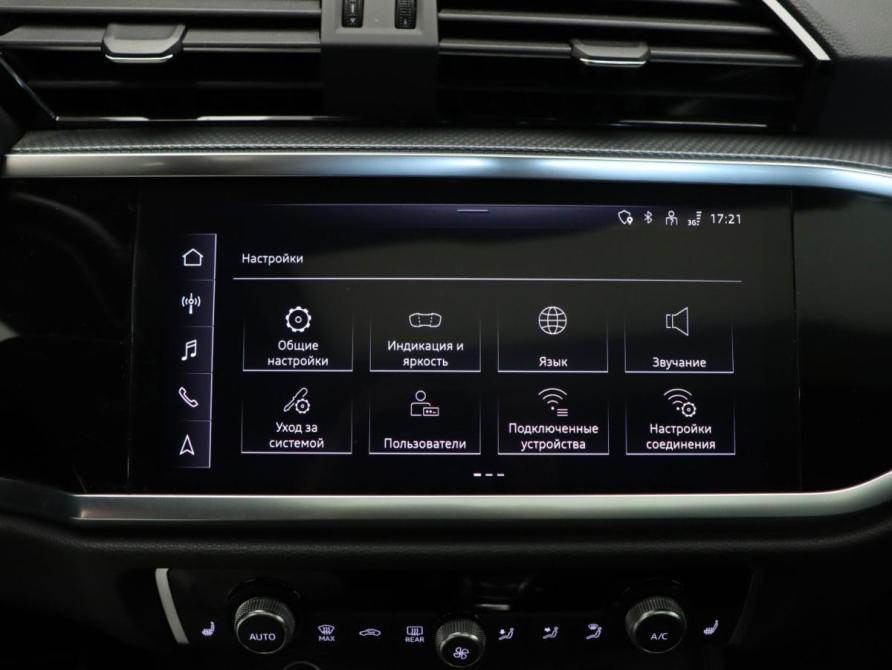 Audi Q3 Sportback II (F3) Москва  - изображение 16