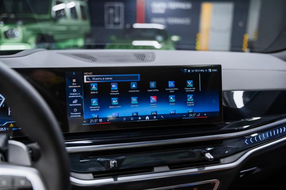 BMW X6 III (G06) Рестайлинг Москва  - изображение 30