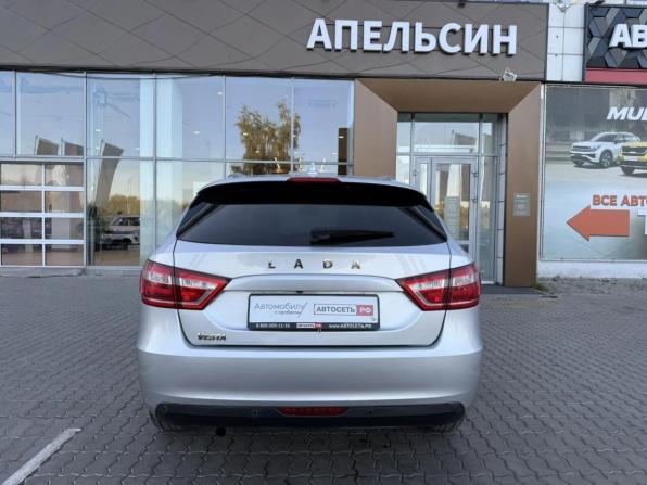 Lada (ВАЗ) Vesta I с пробегом 2021 года, цена 1 172 263 рубля, 40653 км, универсал, Автокод Объявления