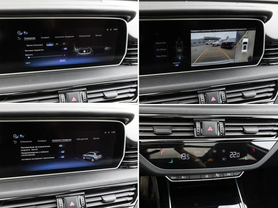 Hongqi HS5 I Москва  - изображение 22