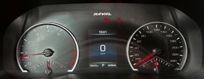 Haval F7 I с пробегом 2021 года, цена 1 820 000 рублей, 75010 км, внедорожник, Автокод Объявления