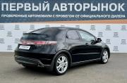 Honda Civic VIII Рестайлинг Краснодар  - изображение 28