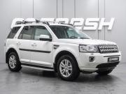 Land Rover Freelander II Рестайлинг 2 Воронеж  - изображение 21