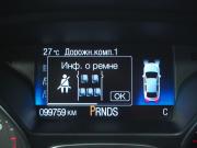 Ford Kuga II Рестайлинг Вологда  - изображение 34