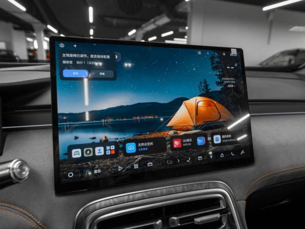 Geely Galaxy M7 с пробегом 2026 года, цена 4 250 000 рублей, 29 км, внедорожник, Автокод Объявления