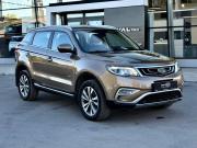 Geely Atlas I Тула  - изображение 18