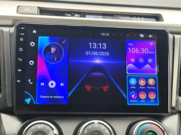 Toyota RAV4 IV (XA40) с пробегом 2014 года, цена 1 249 000 рублей, 279000 км, внедорожник, Автокод Объявления