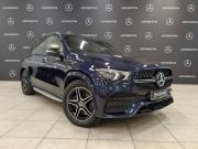 Mercedes-Benz GLE II (V167) Москва  - изображение 30