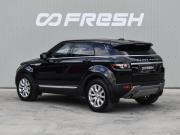 Land Rover Range Rover Evoque I Краснодар  - изображение 25
