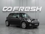 Mini Hatch II (R56) Воронеж  - изображение 17