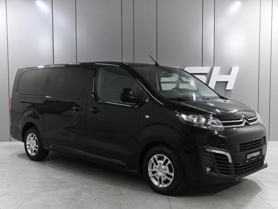 Citroen SpaceTourer I Ростов-на-Дону  - изображение 1