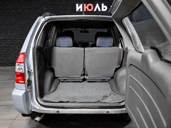 Vortex Tingo I с пробегом 2012 года, цена 317 000 рублей, 163631 км, внедорожник, Автокод Объявления