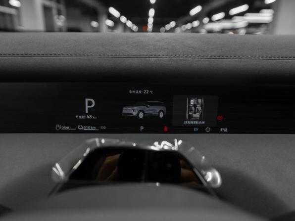 Volkswagen ID.Era 9X с пробегом 2026 года, цена 10 450 000 рублей, 50 км, внедорожник, Автокод Объявления