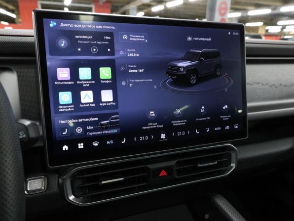JETOUR T2 с пробегом 2024 года, цена 3 649 000 рублей, 15647 км, внедорожник, Автокод Объявления