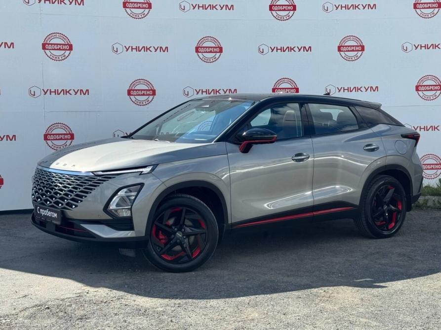 Omoda C5 I Екатеринбург  - изображение 1
