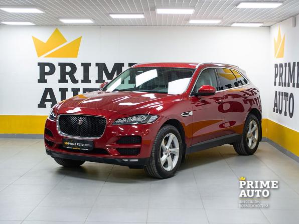 Jaguar F-Pace I с пробегом 2020 года, цена 3 199 000 рублей, 130500 км, внедорожник, Автокод Объявления