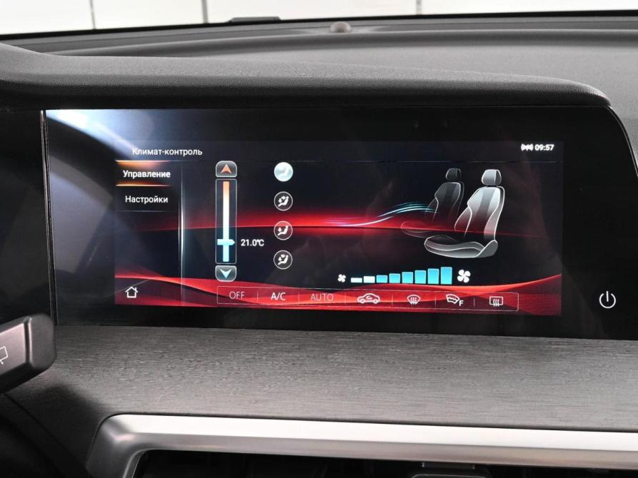 Changan CS35 Plus I Рестайлинг Ростов-на-Дону  - изображение 15