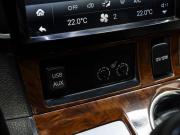 Toyota Highlander II (XU40) Рестайлинг Тюмень  - изображение 53