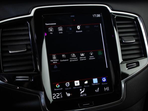 Volvo XC90 II Рестайлинг 1 с пробегом 2019 года, цена 4 199 000 рублей, 155796 км, внедорожник, Автокод Объявления