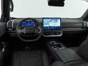 Nissan Frontier Pro Москва  - изображение 35