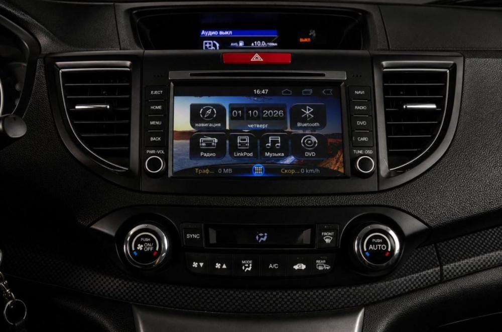 Honda CR-V IV Челябинск  - изображение 19