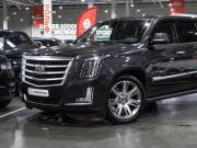 Cadillac Escalade IV Санкт-Петербург  - изображение 37
