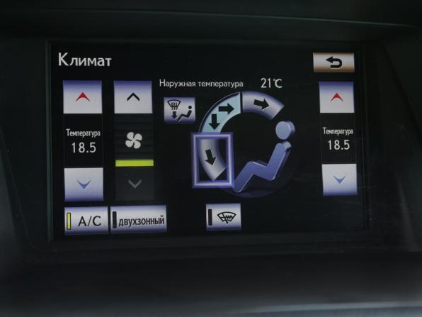 Lexus RX III Рестайлинг с пробегом 2014 года, цена 2 249 000 рублей, 198000 км, внедорожник, Автокод Объявления
