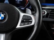 BMW 5 серии VII (G30/G31/G38) Рестайлинг Москва  - изображение 44