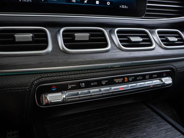 Mercedes-Benz GLE Coupe II (C167) с пробегом 2020 года, цена 7 500 000 рублей, 124188 км, внедорожник, Автокод Объявления