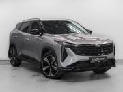 Geely Cityray Москва  - изображение 33