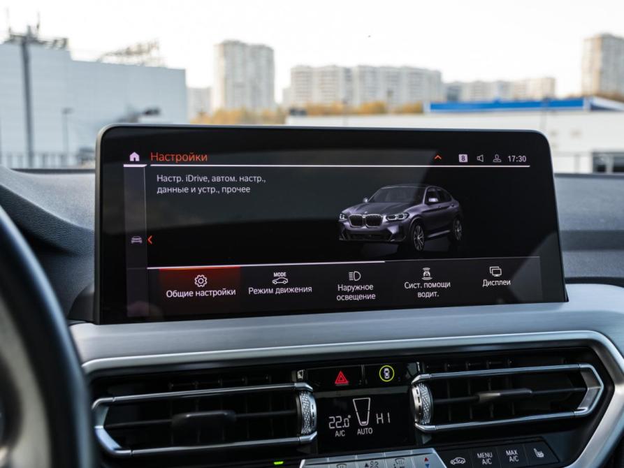 BMW X4 II (G02) Рестайлинг Москва  - изображение 20