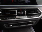 BMW X7 I (G07) Воронеж  - изображение 42