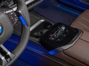 BMW 7 серии VII (G70) Рестайлинг Москва  - изображение 49