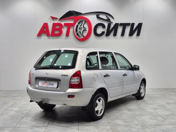 Lada (ВАЗ) Kalina I с пробегом 2011 года, цена 273 000 рублей, 192000 км, универсал, Автокод Объявления