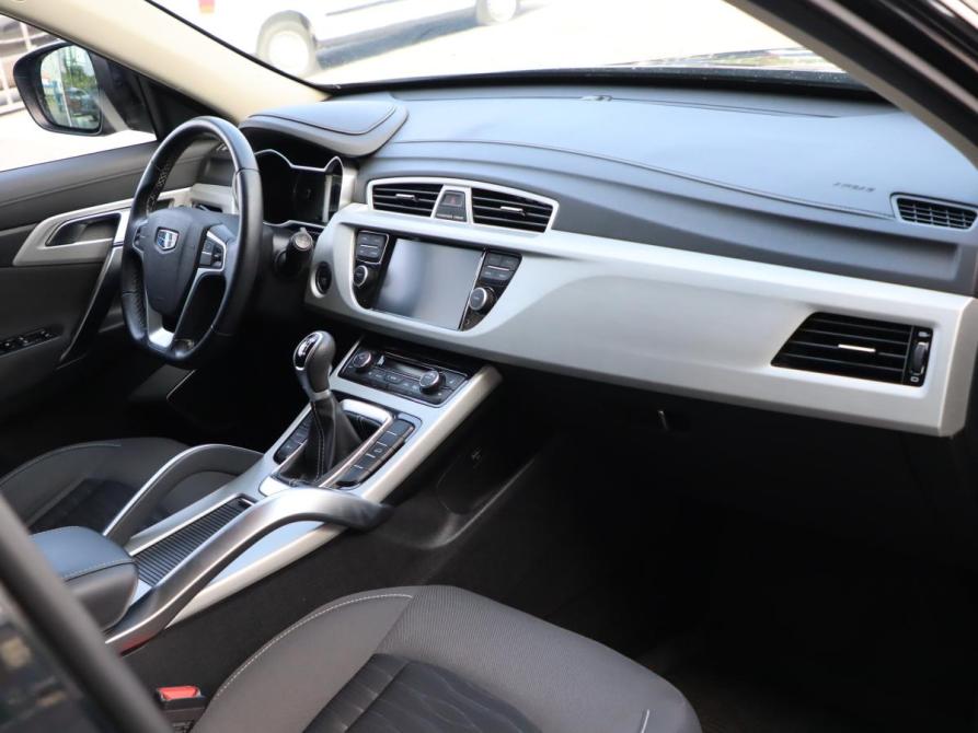 Geely Atlas I Санкт-Петербург  - изображение 13