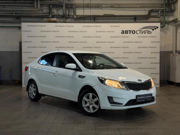 Kia Rio III с пробегом 2013 года, цена 549 000 рублей, 140626 км, седан, Автокод Объявления