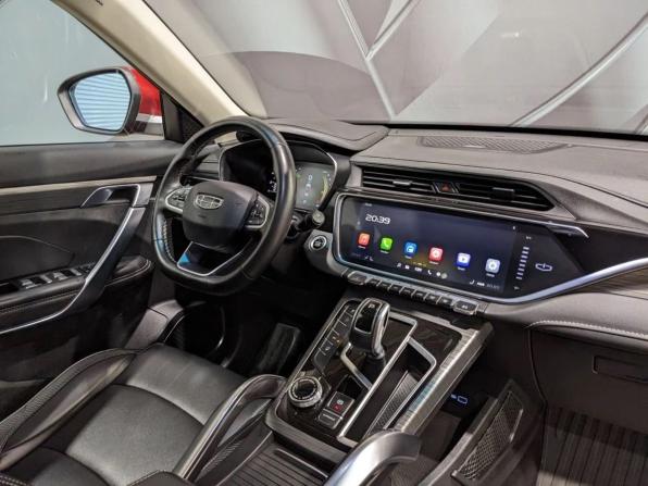 Geely Atlas Pro с пробегом 2024 года, цена 2 049 000 рублей, 51600 км, внедорожник, Автокод Объявления