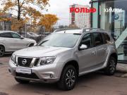 Nissan Terrano III (D10) Химки  - изображение 12
