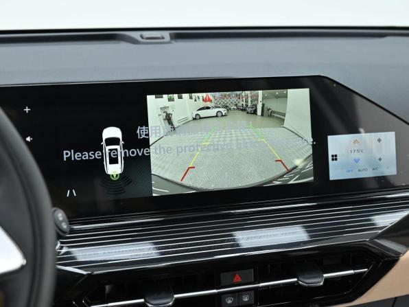 Новый Livan X6 Pro 2024 года, цена 1 749 000 рублей, внедорожник, Автокод Объявления