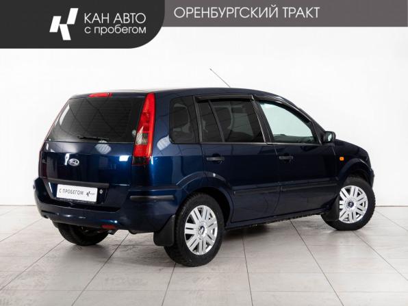 Ford Fusion I Рестайлинг с пробегом 2005 года, цена 398 000 рублей, 224676 км, хэтчбек, Автокод Объявления