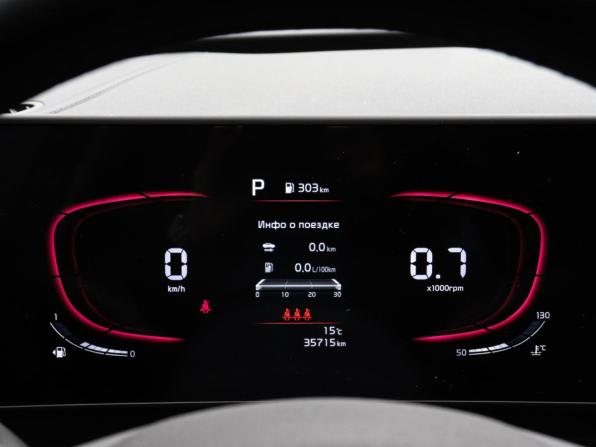 Kia Sportage V с пробегом 2023 года, цена 3 447 000 рублей, 35713 км, внедорожник, Автокод Объявления