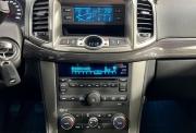Chevrolet Captiva I Рестайлинг 2 Нижний Новгород  - изображение 36