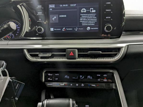 Kia K5 III с пробегом 2021 года, цена 2 540 000 рублей, 27100 км, седан, Автокод Объявления