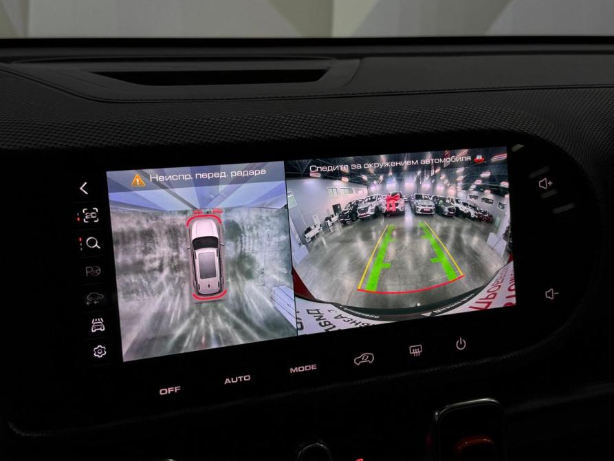 Haval Dargo I Азнакаево  - изображение 17