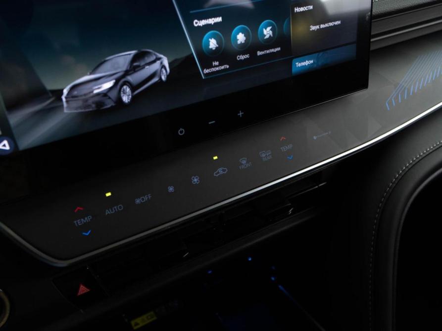 Toyota Camry IX (XV80) China Market Москва  - изображение 24