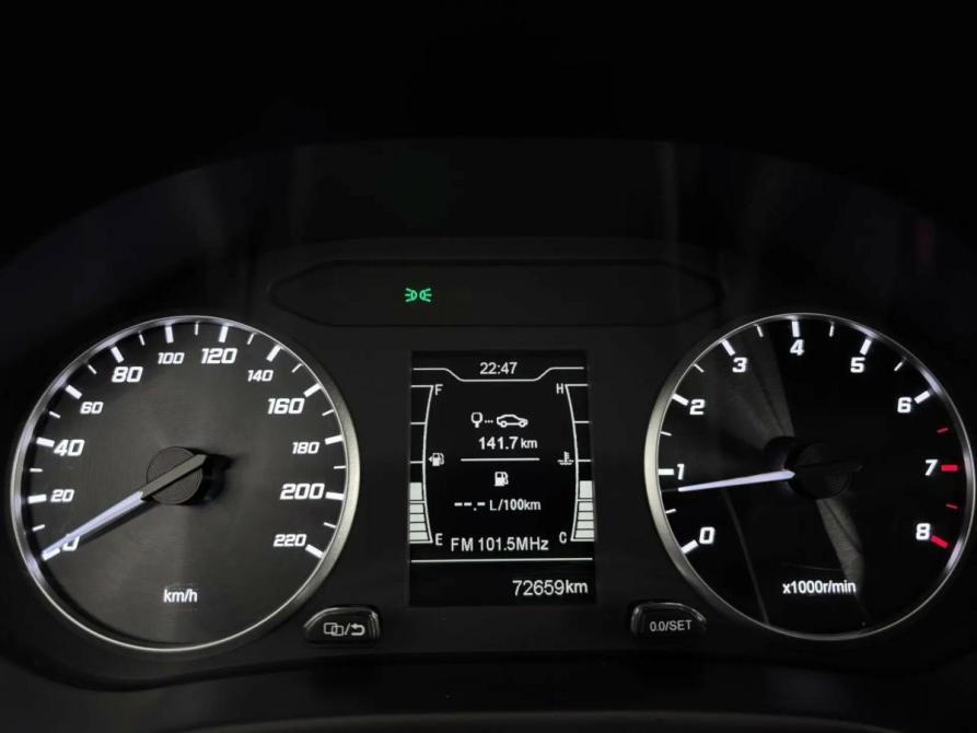 Chery Tiggo 4 I Рестайлинг Псков  - изображение 10