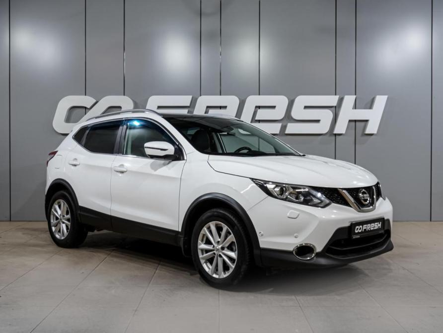 Nissan Qashqai II Воронеж  - изображение 1