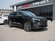 Chery Tiggo 8 Pro Max I Рестайлинг Москва  - изображение 33