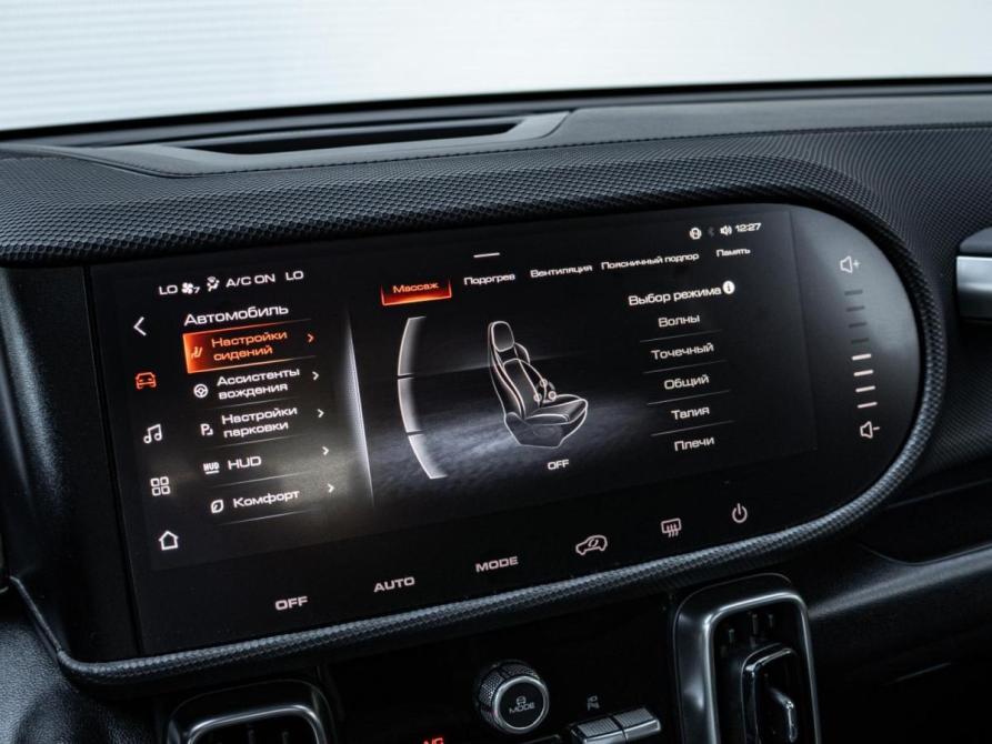 Haval Dargo I Краснодар  - изображение 15